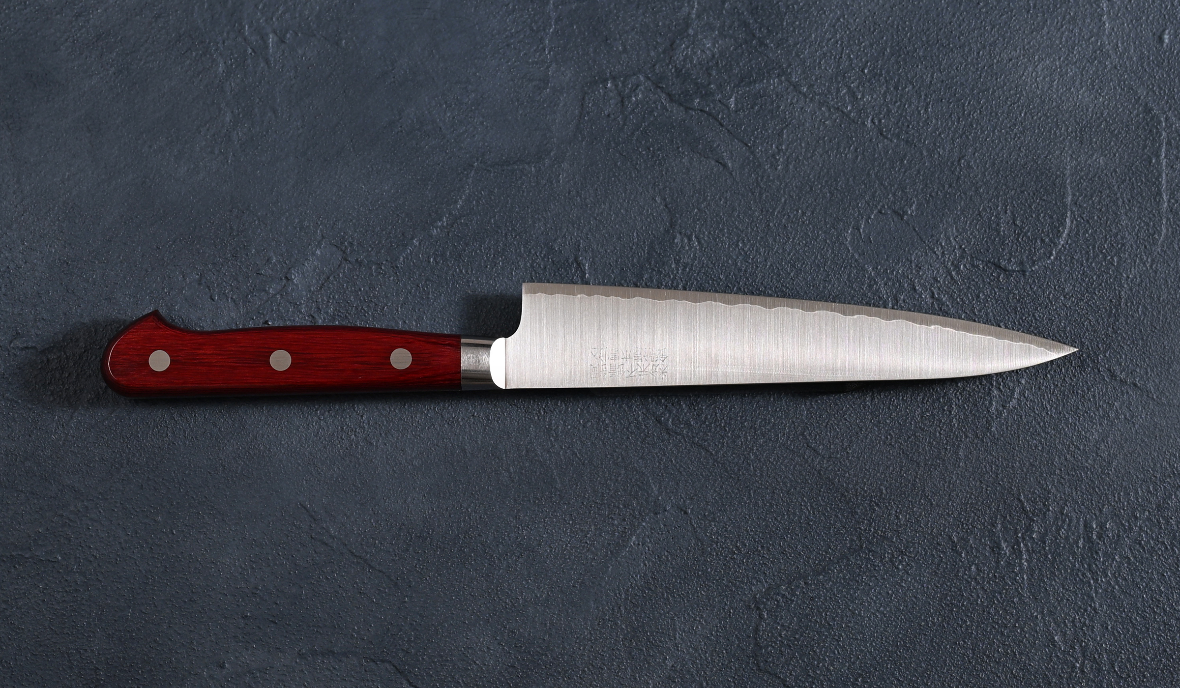 高村刃物 Takamurahamono ペティナイフ150mm SG2粉末ハイス鋼 赤洋柄