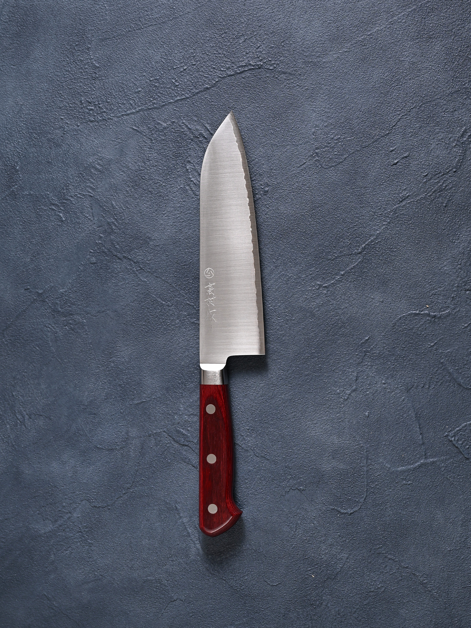 高村刃物製作所 三徳包丁 SG2粉末ハイス鋼 赤洋柄170mm 高村刃物 Takamurahamono 三徳包丁 SG2粉末ハイス鋼 赤洋柄