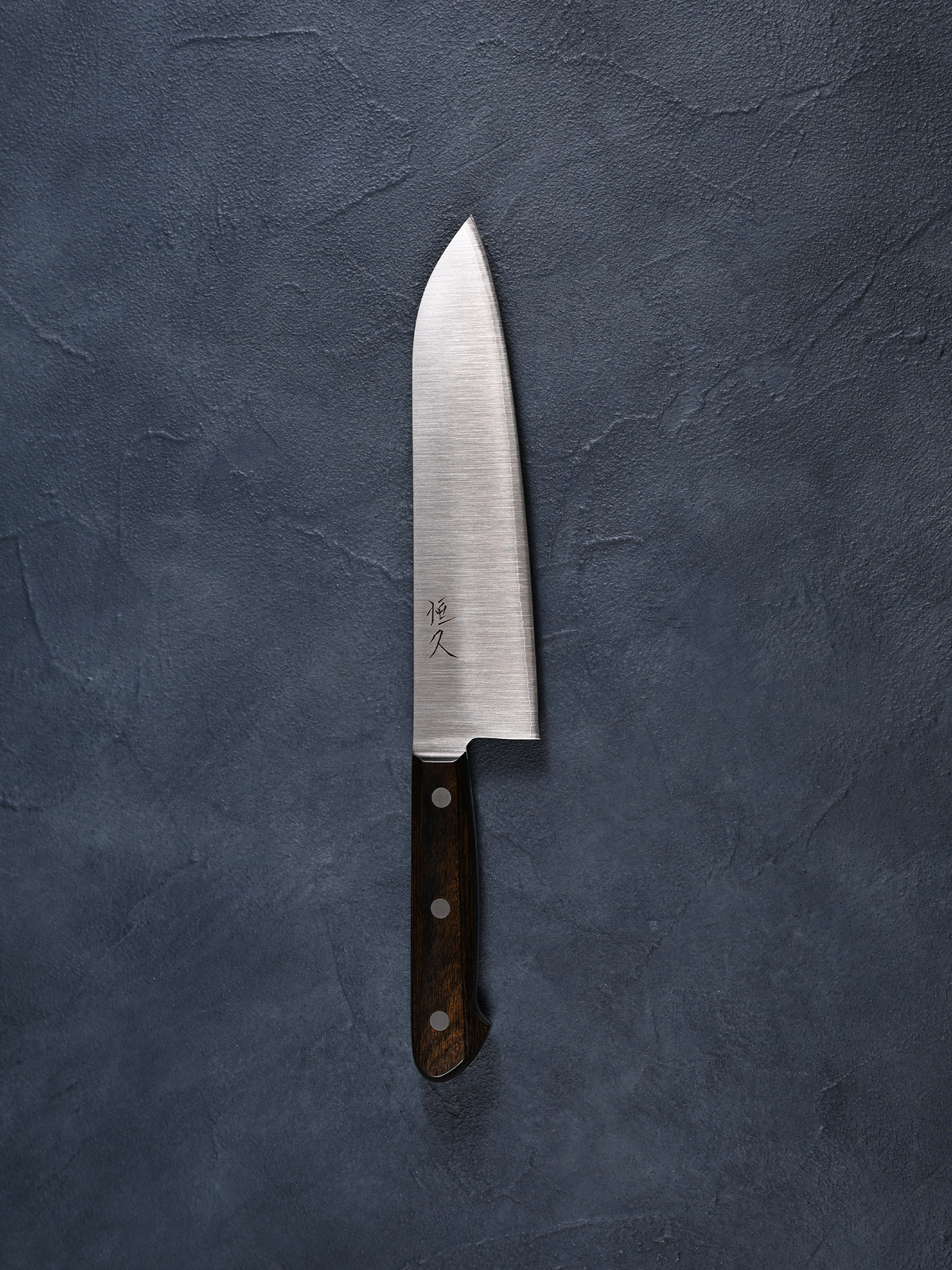 恒久 Tsunehisa 三徳包丁180mm SLD鋼 磨き 茶洋柄 – ナイフギャラリー