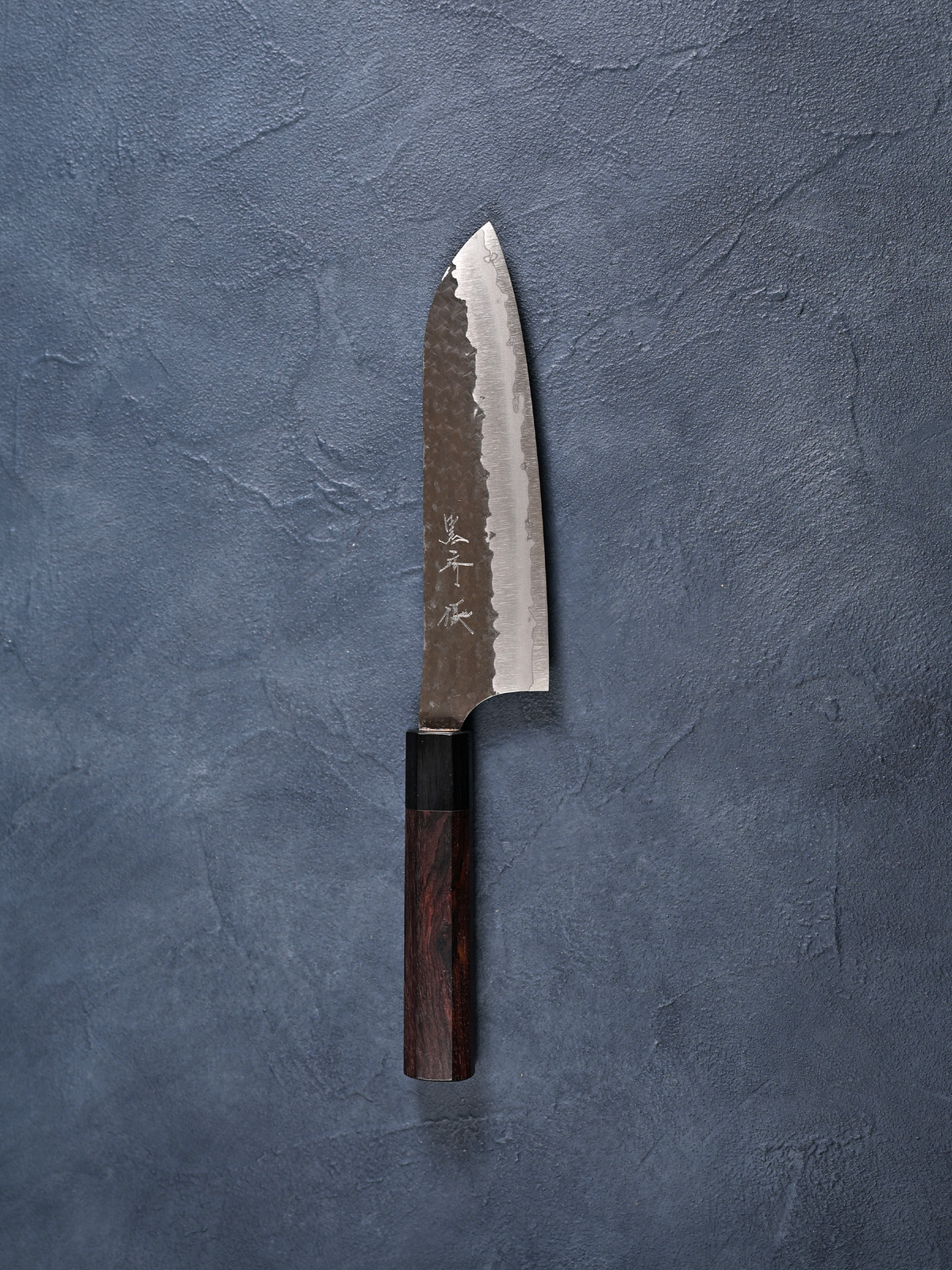 黒﨑優 Yu Kurosaki 黒閃 三徳包丁 青紙スーパー鋼 紫檀八角柄